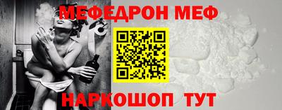 наркотики Брянск