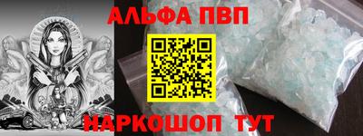 мет Боровичи