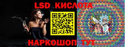 дживик Братск