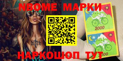 дживик Братск