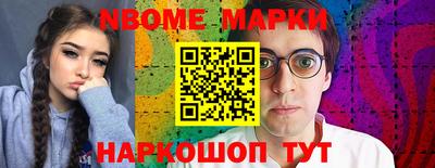 дживик Братск