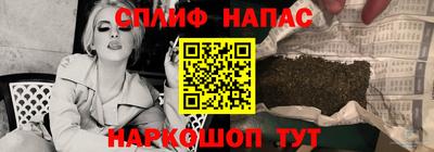 мет Боровичи
