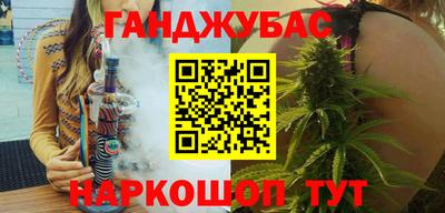 мет Боровичи