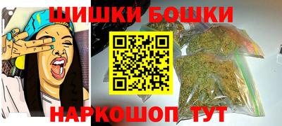 дживик Братск