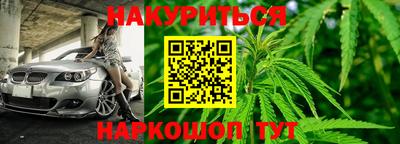 мет Боровичи