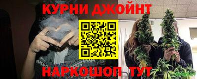 мет Боровичи