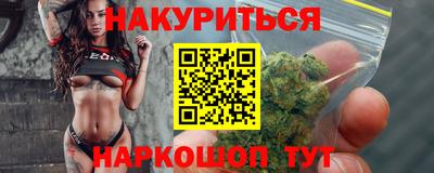 дживик Братск