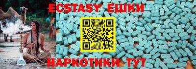 дживик Братск