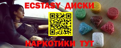 мет Боровичи
