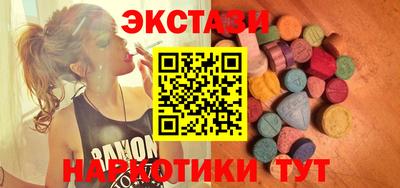 дживик Братск
