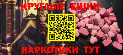 дживик Братск