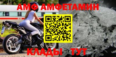 дживик Братск