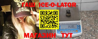 мет Боровичи