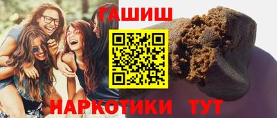 дживик Братск
