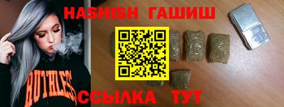 мет Боровичи
