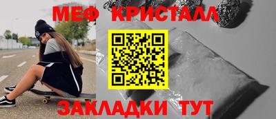 наркотики Брянск