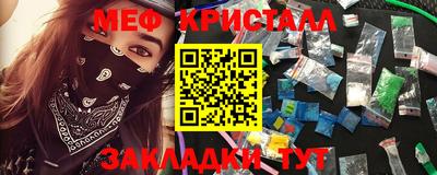 дживик Братск