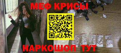 наркотики Брянск