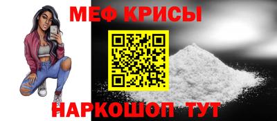 наркотики Брянск