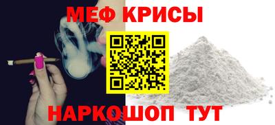 наркотики Брянск