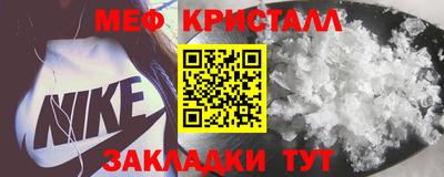 дживик Братск